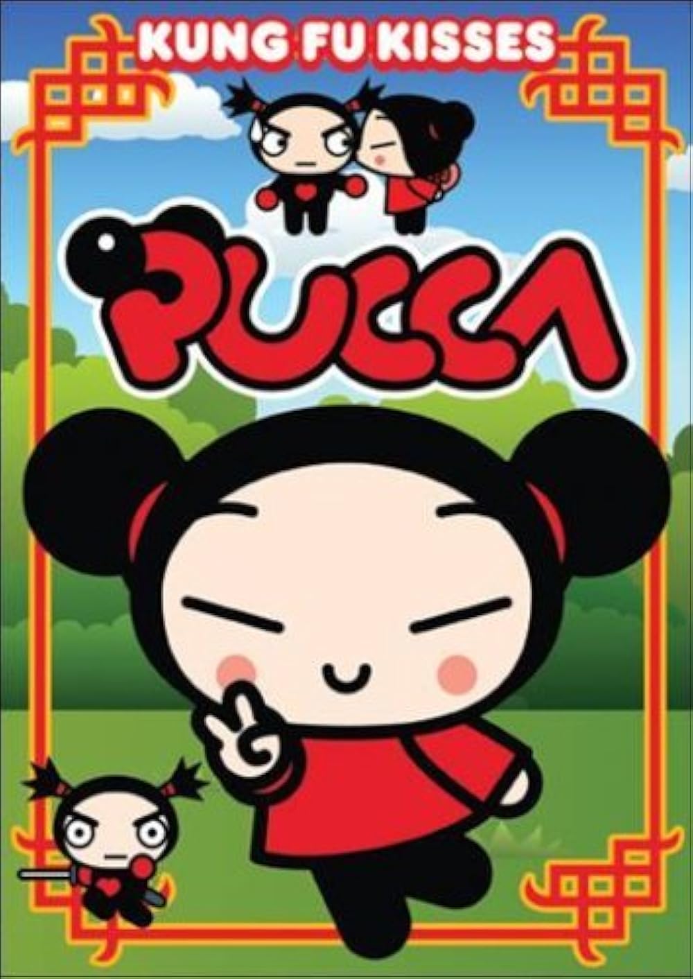 【PUCCA】2004無与倫比演唱會LIVE 2CD＋VCD &写真 MV5BMTI3NDA3MTEwM15BMl5BanBnXk