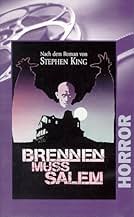 पोस्टर देखें