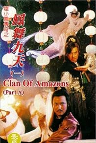 Primary photo for Clan of Amazons