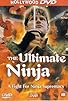 Primary photo for The Ultimate Ninja Primary photo for The Ultimate Ninja