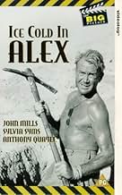 पोस्टर देखें