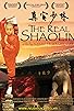 Primary photo for The Real Shaolin Primary photo for The Real Shaolin
