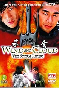 Primary photo for Wind and Cloud: The Storm Riders