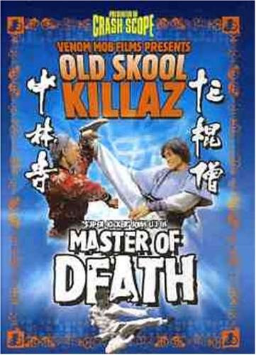 Gu tong xiao (1978) - IMDb