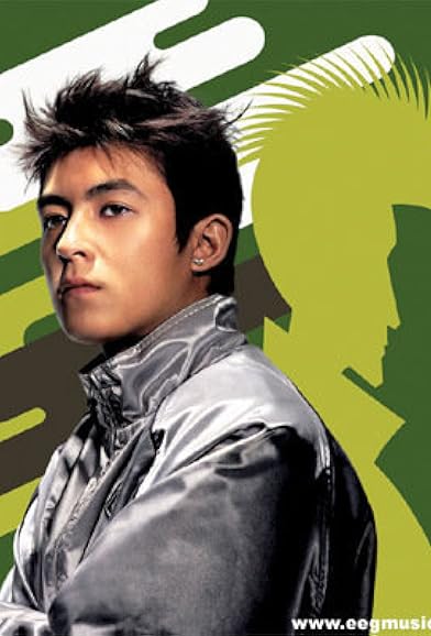 Primary photo for Edison Chen Primary photo for Edison Chen