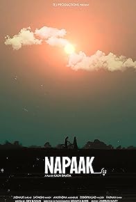 Primary photo for NaPaak