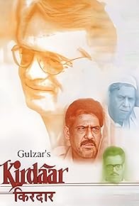 Primary photo for Haath Peele Kar Do