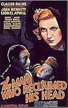 पोस्टर देखें