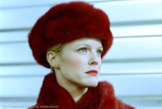 पोस्टर देखें