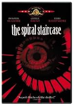 पोस्टर देखें