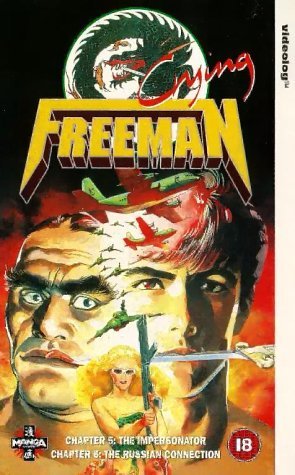 Crying Freeman 5: Abduction in Chinatown Poster