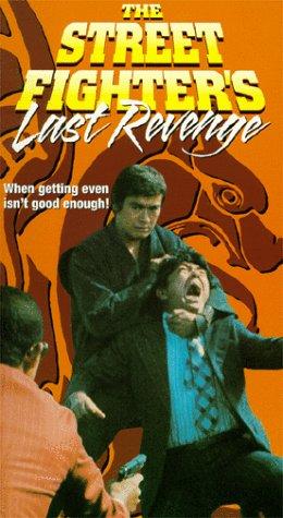 The Street Fighter's Last Revenge (1974)