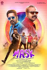 Primary photo for Mask