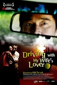 Primary photo for Driving with My Wife's Lover