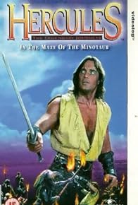 Primary photo for Hercules in the Maze of the Minotaur