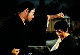 पोस्टर देखें