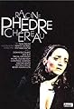 Phèdre's primary photo