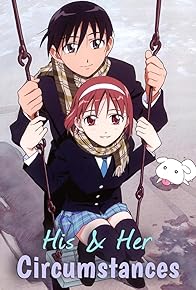 Primary photo for His and Her Circumstances Primary photo for His and Her Circumstances