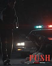 पोस्टर देखें