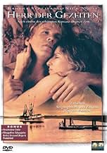 पोस्टर देखें