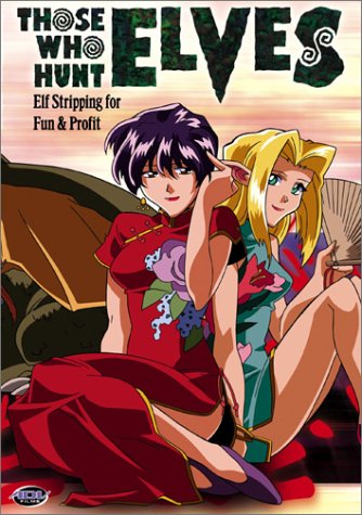 少年漫画 THOSE WHO HUNT ELVES Those Who Hunt Elves (TV Series 1996–1997) - IMDb