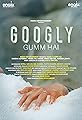 Googly Gumm Hai's primary photo