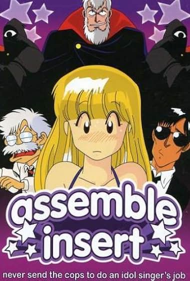 Assemble Insert