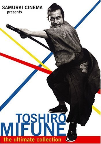 Samurai Assassin (1965)