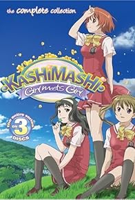 Primary photo for Kashimashi: Girl Meets Girl Primary photo for Kashimashi: Girl Meets Girl