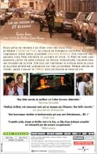 पोस्टर देखें