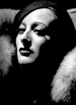 पोस्टर देखें