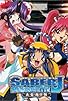 Primary photo for Saber Marionette J Again Primary photo for Saber Marionette J Again