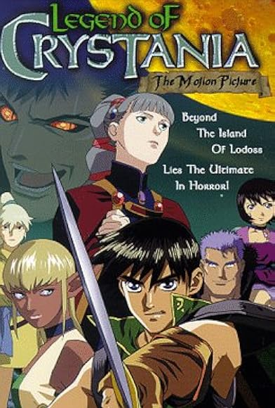 Primary photo for Legend of Crystania: The Motion Picture Primary photo for Legend of Crystania: The Motion Picture