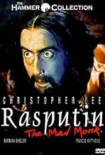 पोस्टर देखें