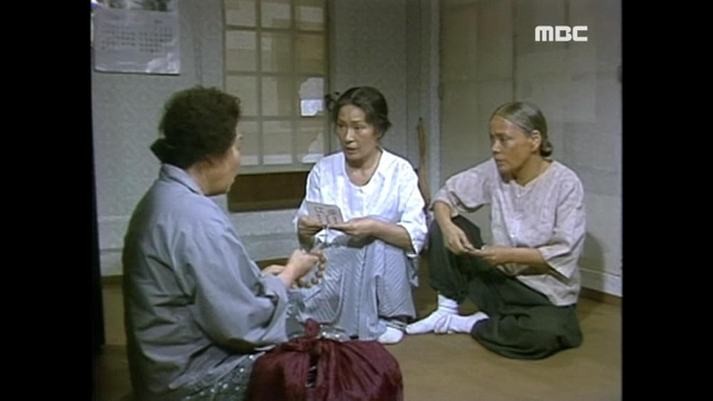 "Jeonwonilgi" Yeoreumsapwa (TV Episode 1990) - IMDb