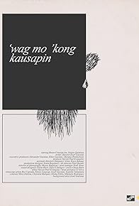 Primary photo for 'Wag mo 'kong kausapin