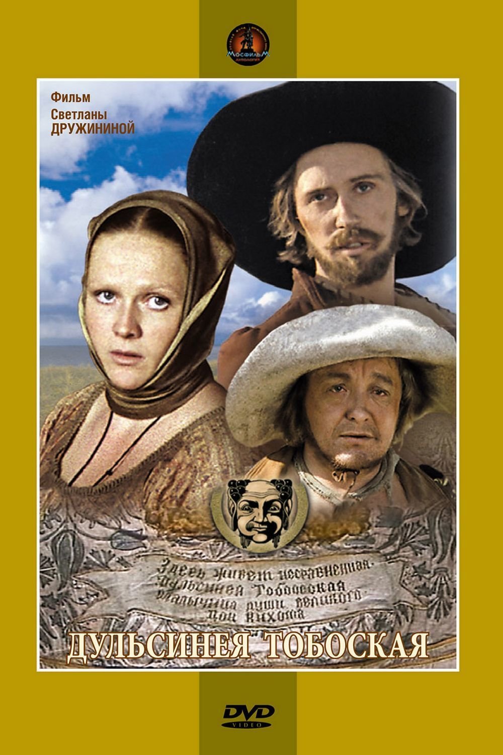 Rus mushuk-yalab porno onlayn