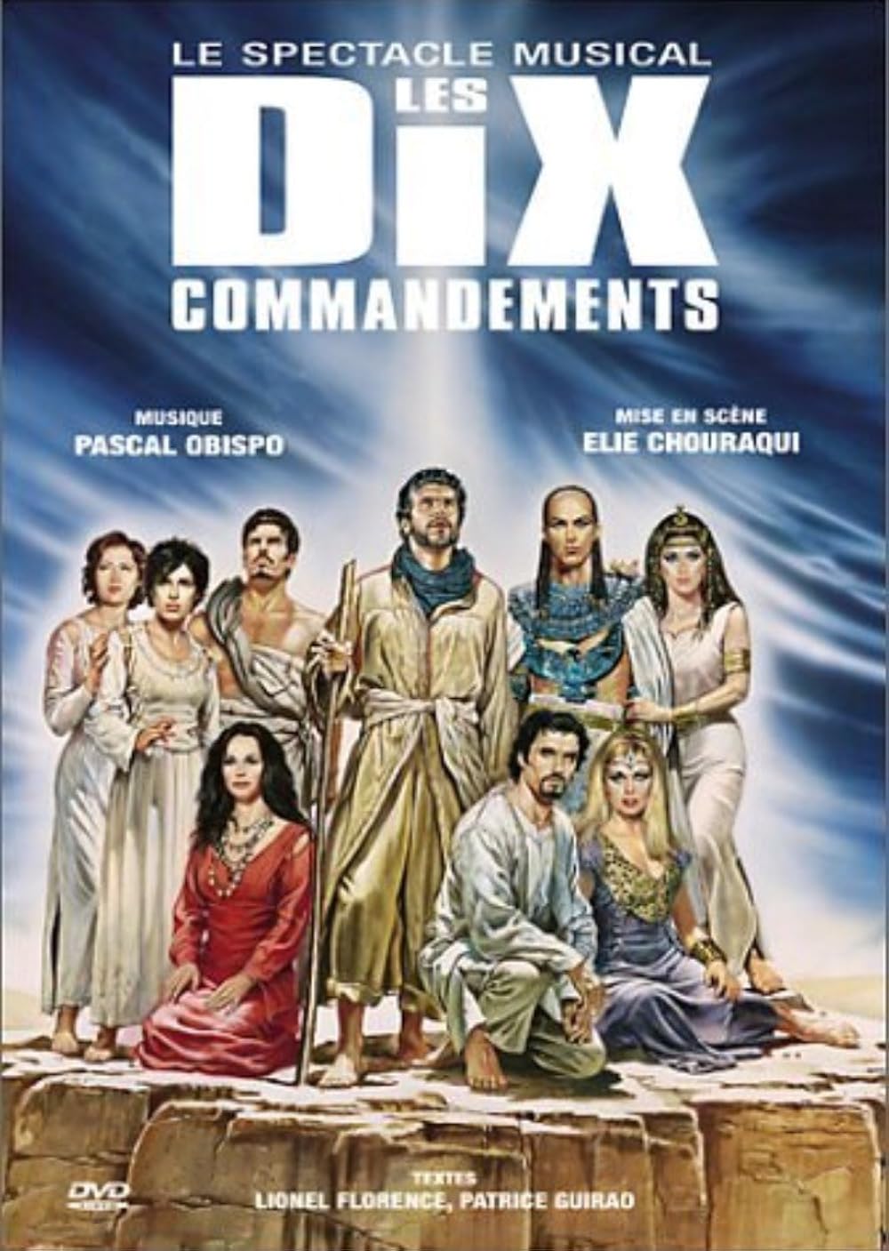 Les Dix commandements ［DVD］ Amazon.com: Les Dix Commandements: The Ten Commandments