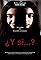¿Y si...?'s primary photo