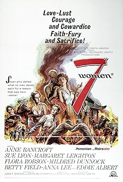 Poster of 7 Women