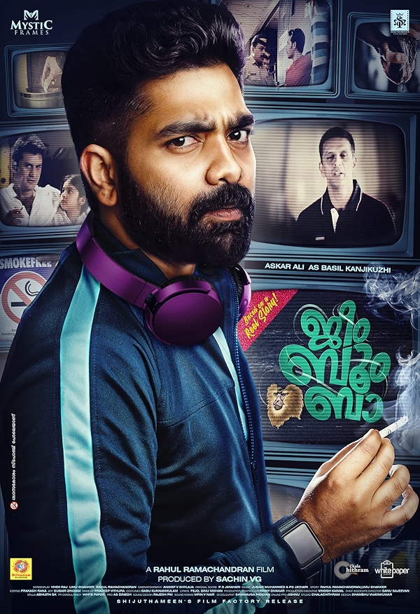 Movie poster for JEEM BOOM BHAA (UA rated)