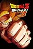 Primary photo for Dragon Ball Z: Budokai 3 Primary photo for Dragon Ball Z: Budokai 3