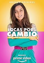 पोस्टर देखें