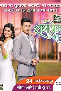 Primary photo for Episode #1.343