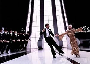 पोस्टर देखें