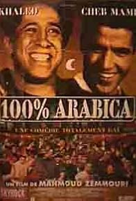 Primary photo for 100% Arabic Primary photo for 100% Arabic