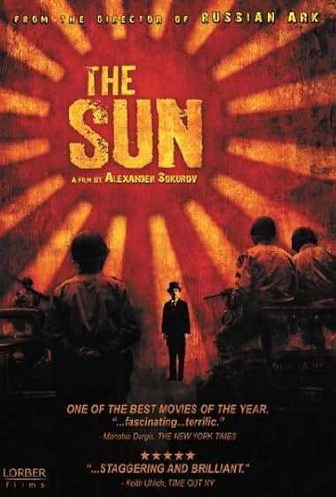 The Sun 2005