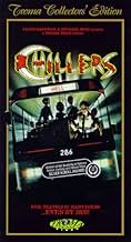 その他 Chiller Theatre [DVD] Chiller Theater | eBay