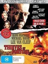 पोस्टर देखें