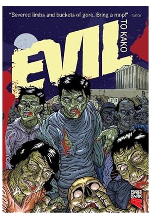 Evil 2005 Evil 2005